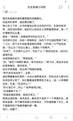 乐鱼app在线下载